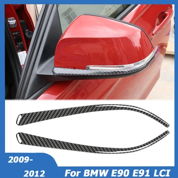 Для BMW F30 F31 F32 F33 2013-2020 Накладка на боковое зеркало заднего вида из настоящего углеродного волокна, Декоративная наклейка, отделка Автомобильных аксессуаров