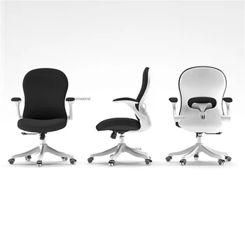 Современная мебель Сетчатые офисные стулья для офиса, дома, студента, Эргономичный Регулируемый стол, кресло-подъемник, Поворотное кресло для компьютерных геймеров