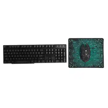  Комплект беспроводной мыши и клавиатуры 2,4 ГГц, перезаряжаемая красочная подсветка 2400 точек на дюйм для ноутбука, комбинированная клавиатура и мышь Bluetooth