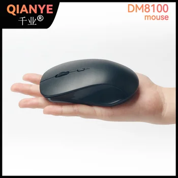 Qianye DM8100 Высококачественная стильная портативная беспроводная мышь 2.4G Мышь для игр Офисная беспроводная мышь